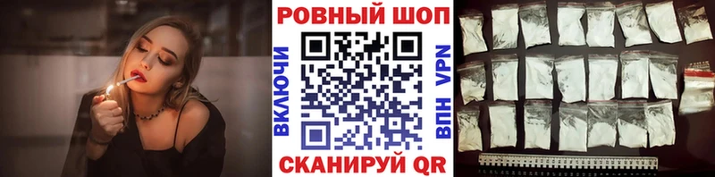 Где купить наркоту Кизилюрт Марихуана МЕФ Cocaine ГАШИШ