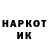 Альфа ПВП кристаллы Doniyor Abduvahobov