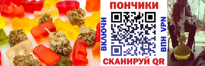 Еда ТГК конопля  где продают наркотики  Кизилюрт 