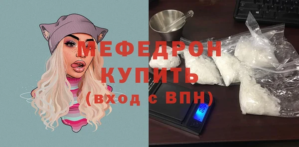 ПСИЛОЦИБИНОВЫЕ ГРИБЫ Инсар