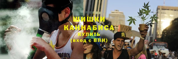 кокаин премиум Иннополис