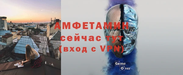кокаин премиум Иннополис