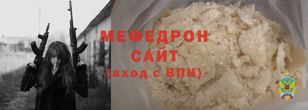 ПСИЛОЦИБИНОВЫЕ ГРИБЫ Инсар