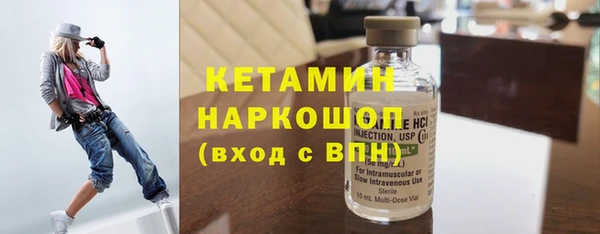 ПСИЛОЦИБИНОВЫЕ ГРИБЫ Инсар