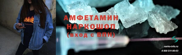 кокаин премиум Иннополис