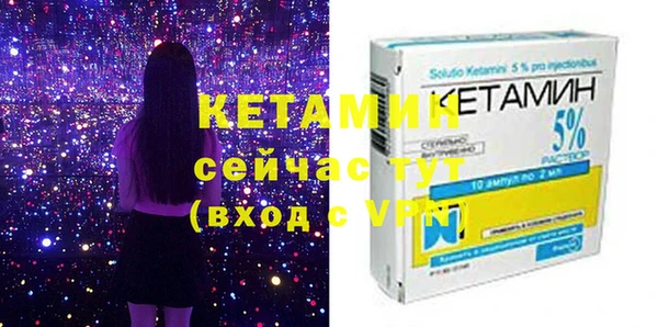 кокаин премиум Иннополис