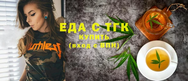 COCAINE Дрезна