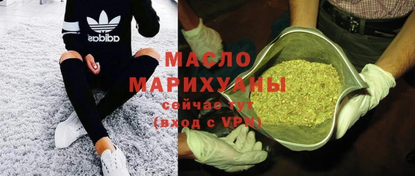 кокаин премиум Иннополис