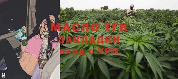 кокаин премиум Иннополис