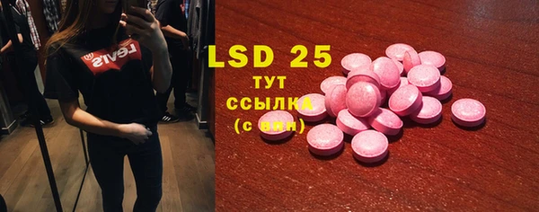 скорость mdpv Дубовка