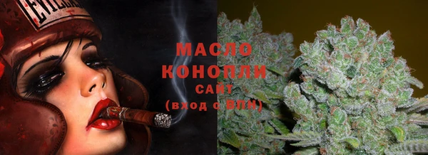 кокаин премиум Иннополис