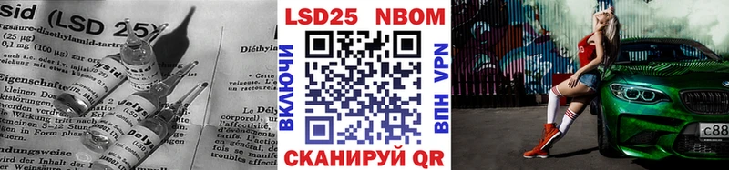 Лсд 25 экстази кислота  дарк нет как зайти  Кизилюрт 
