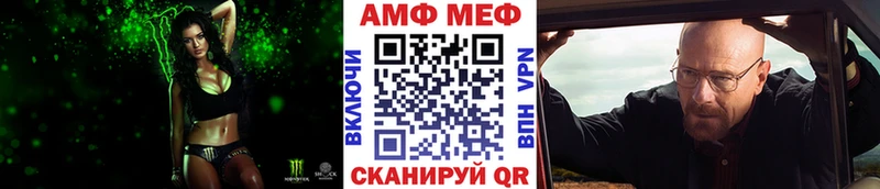 Первитин винт Кизилюрт