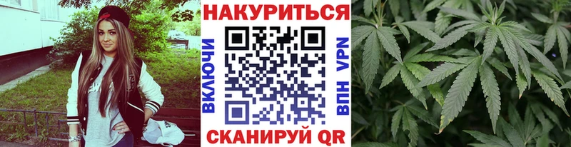 МАРИХУАНА Bruce Banner  Кизилюрт 